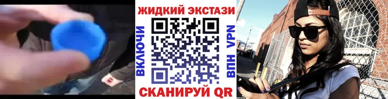 БУТИРАТ оксибутират  хочу   Тетюши 