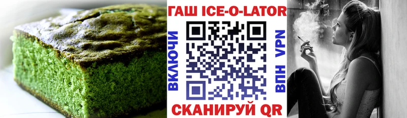 купить omg как войти Canna-Cookies конопля Тетюши