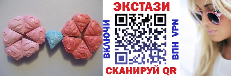 Ecstasy louis Vuitton  наркота  Тетюши 