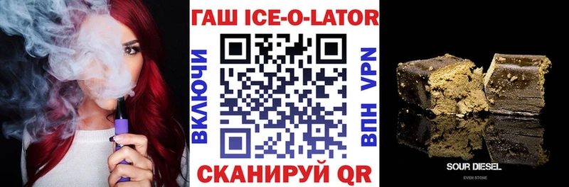 Гашиш hashish  Тетюши 