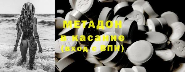 кокаин премиум Костерёво