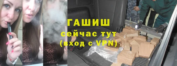 дживик Киреевск