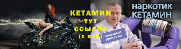 мефедрон мука Киренск