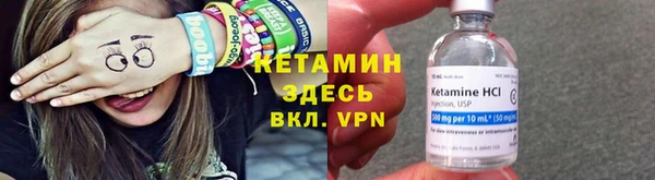 мет Корсаков