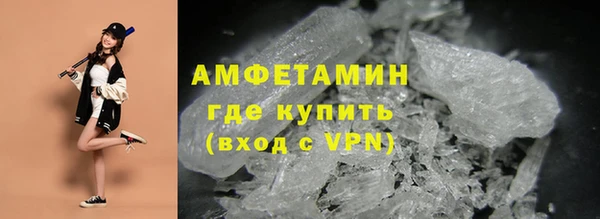 кокаин премиум Костерёво
