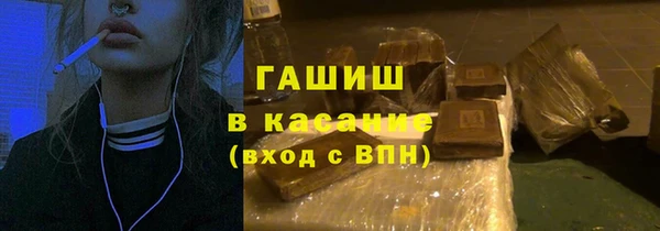 метамфетамин Коряжма
