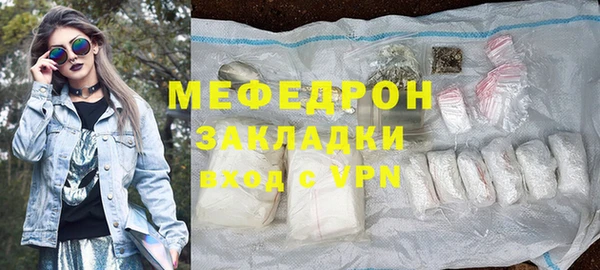 дживик Киреевск