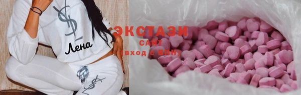 мефедрон мука Киренск