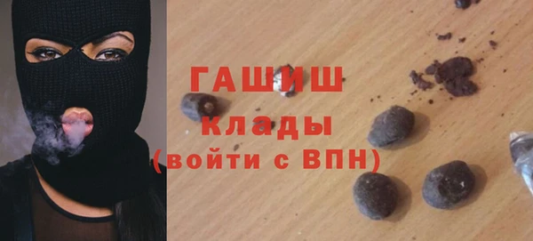 мет Корсаков