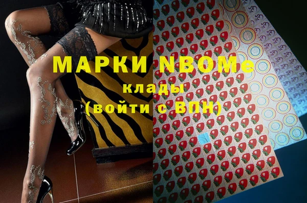 дживик Киреевск