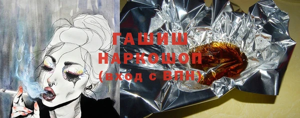 мет Корсаков