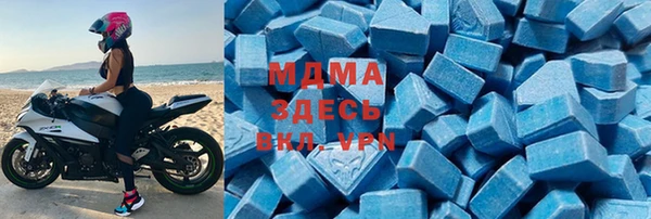 кокаин премиум Костерёво