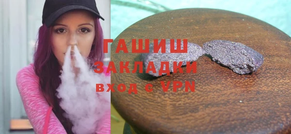 мефедрон мука Киренск