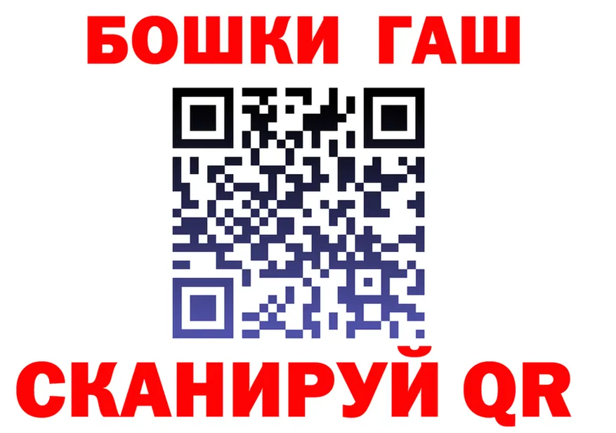 Кетамин VHQ как войти это KRAKEN Тетюши