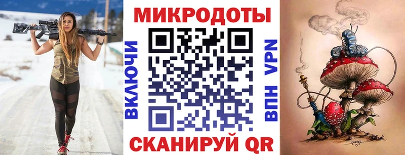 Псилоцибиновые грибы Cubensis  Тетюши 