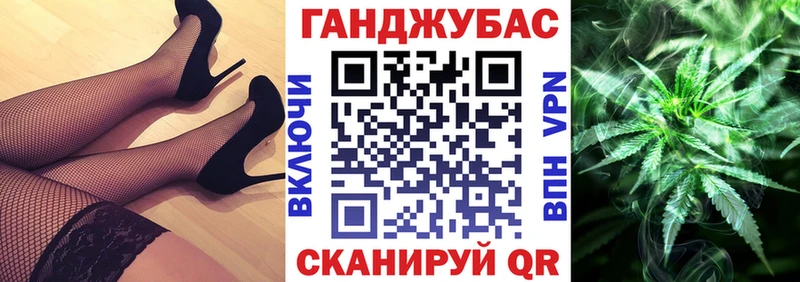 Шишки марихуана AK-47 Тетюши